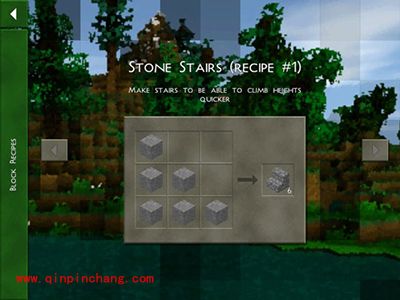 生存战争石梯怎么做？石梯制作教程