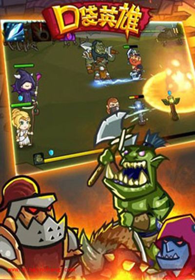 手游口袋英雄泰坦之遗光法和术士哪个好？