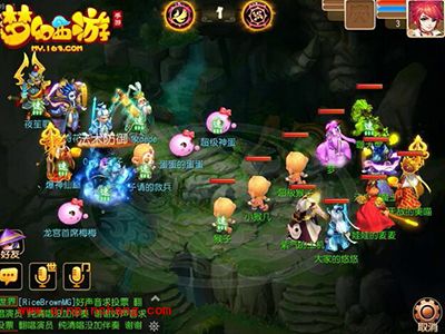 梦幻西游手游PVP速度弱势如何翻盘？