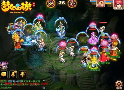 梦幻西游手游PVP速度弱势如何翻盘？