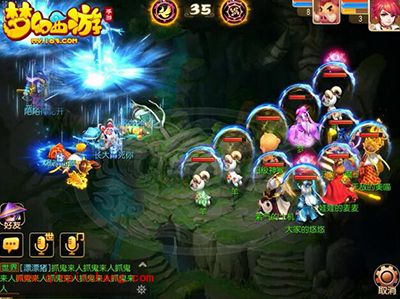 梦幻西游手游PVP速度弱势如何翻盘？