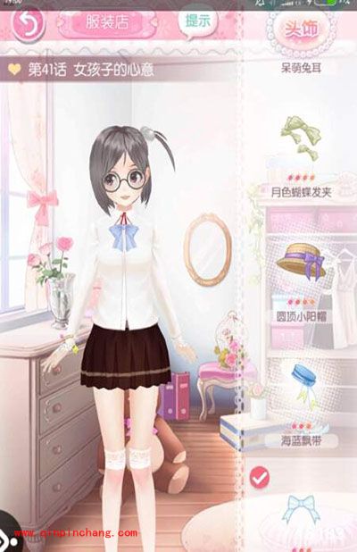 甜甜萌物语第41话高分搭配全S通关攻略