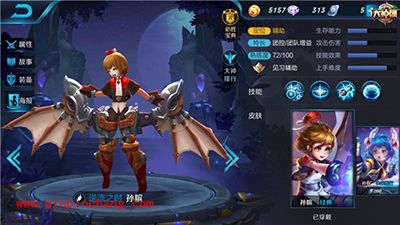 王者荣耀职业解读 辅助职业团战打法攻略