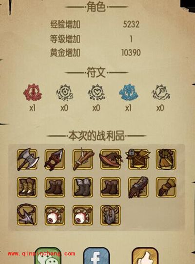 贪婪洞窟如何让你从新手变身高玩 高玩心得攻略