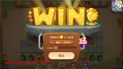 保卫萝卜3集市15关卡金萝卜怎么打？金萝卜攻略