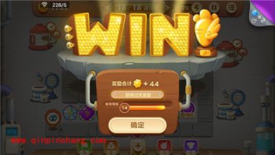 保卫萝卜3工厂主题20关卡金萝卜攻略