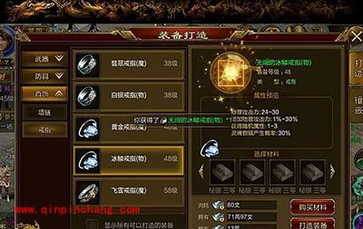 征途手游棍职业平民50级玩家装备选取攻略