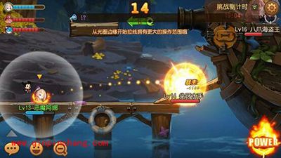 弹弹岛2十三级单刷八爪海盗王攻略