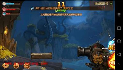 弹弹岛2十三级单刷八爪海盗王攻略