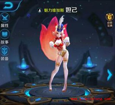 王者荣耀法师团战有什么技巧？法师团战技巧解析