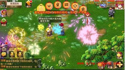 梦幻西游手游家宴玩法暖心上线