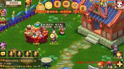 梦幻西游手游家宴玩法暖心上线