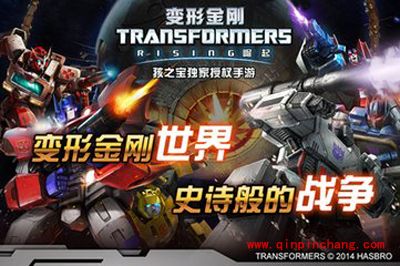 变形金刚崛起非人民币玩家怎么快速升级？