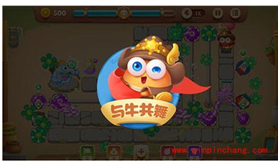 保卫萝卜3集市50关卡如何通关?集市50关卡金萝卜攻略