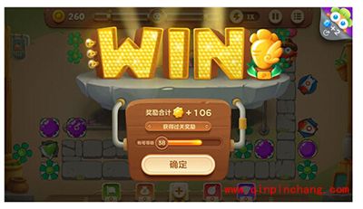 保卫萝卜3集市50关卡如何通关?集市50关卡金萝卜攻略