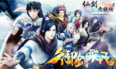 仙剑奇侠传3D回合手游战斗指令如何操作?战斗指令解析