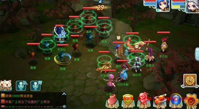 仙剑奇侠传3D回合手游战斗指令如何操作?战斗指令解析