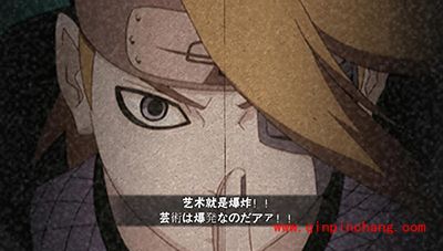 火影忍者新英雄迪达拉怎么玩？迪达拉打法技巧解读