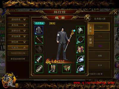 征途手游杖职业刷副本如何加点?杖职业PVE加点攻略