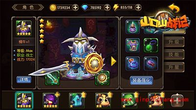 山口山战记坦克攻略大全 桶牛的主坦之路