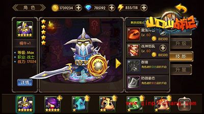 山口山战记坦克攻略大全 桶牛的主坦之路