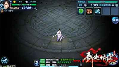 剑侠情缘手游白水晶怎么获得？白水晶获得途径