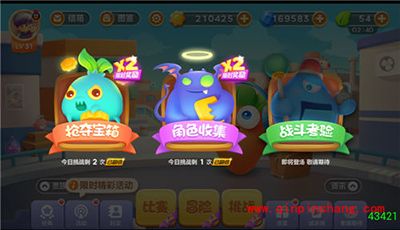 保卫萝卜3角色碎片收集有哪些小技巧？角色碎片收集攻略