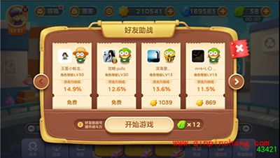 保卫萝卜3角色碎片收集有哪些小技巧？角色碎片收集攻略