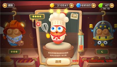 保卫萝卜3角色碎片收集有哪些小技巧？角色碎片收集攻略