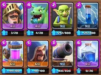 皇室战争王子流卡组全解析