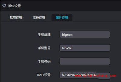 球球大作战手游刷棒棒糖方法