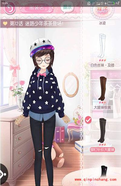 甜甜萌物语第12话高分搭配全S通关攻略