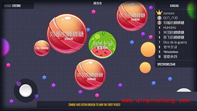 球球大作战电脑版怎么下载安装?