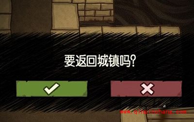 贪婪洞窟如何回城？回城方式总汇