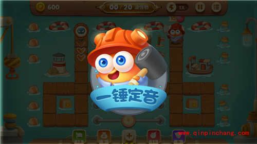 保卫萝卜3角色有哪些?保卫萝卜3全角色汇总