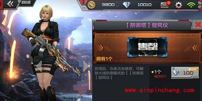 CF手游塔防模式困难单人通关技巧分享