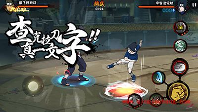 火影忍者手游如何快速推图?推图技巧解析