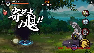 火影忍者手游如何快速推图?推图技巧解析