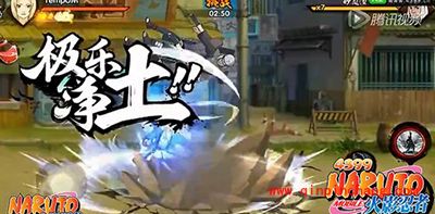 火影忍者手游纲手好不好？纲手详解