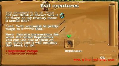 被尘封的故事邪恶的生物保拉任务通关攻略