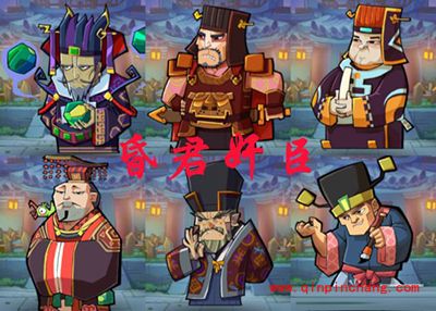 全民水浒神将&ldquo;高俅&rdquo;搭配阵容解析