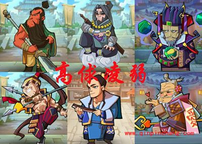 全民水浒神将&ldquo;高俅&rdquo;搭配阵容解析