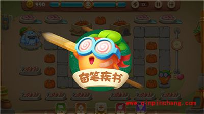 保卫萝卜3角色技能解析 如何合理利用技能？