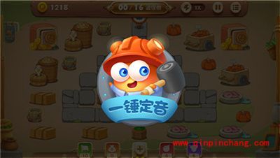 保卫萝卜3角色技能解析 如何合理利用技能？