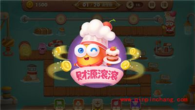 保卫萝卜3角色技能解析 如何合理利用技能?