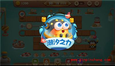 保卫萝卜3角色技能解析 如何合理利用技能?