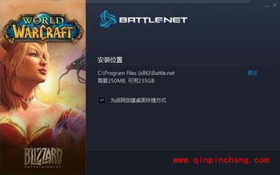 魔兽世界钢铁部落入侵补丁怎么下载？