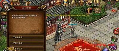 征途手游弓箭手怎么抓宠物？弓箭手抓宠物技巧分享