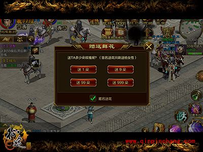 征途手游添加好友有什么用?好友的用处大全