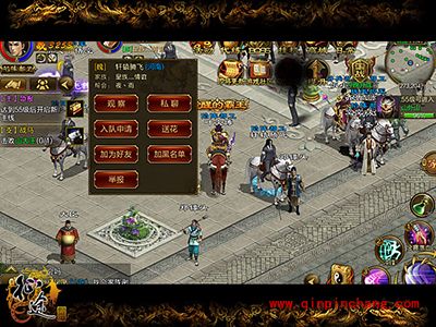 征途手游添加好友有什么用?好友的用处大全